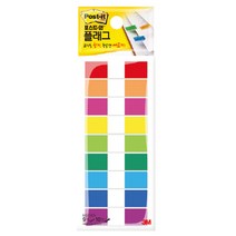 3M Post-it 플래그 683-9KN - 44*12mm, 9_4. 플래그 683-9KN