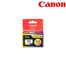 [ALJ_2597286] 캐논 CL-741 (칼라정품잉크표준용량) 컬러잉크 CL741 프린트잉크 정품컬러잉크 프린터잉크, 컬러, 1개