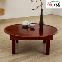 예다움 남원 원형상 600 x 255 mm, 우드