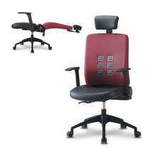 [베이직팩토리]이노체어 710H-R(빨강/발걸이무) 중역용의자, 빨강