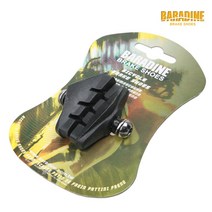 대만 BARADINE 브레이크패드 450 자전거 로드.픽시용, 1개