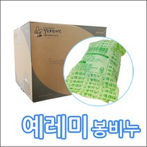 예레미 봉비누, 60개, 170g