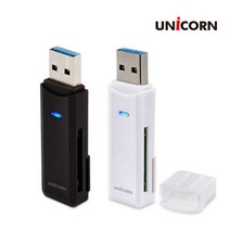 유니콘 USB3.0 휴대용 미니 카드리더기 XC-700A, 흰색(WHITE)
