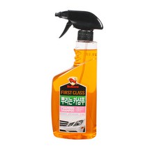 New 불스원 뿌리는 카샴푸 550ml, 530ml