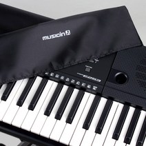 뮤직인 디지털피아노 전자키보드 신디사이저 전용 피아노 커버 전체 덮개, 88 L