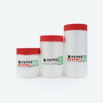 커버링테이프 40cm 65cm 90cm, 1개