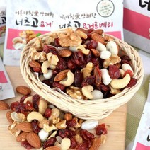 토농이 너츠고 요거트베리 20g 실속구성 견과 하루견과 견과류, 100봉