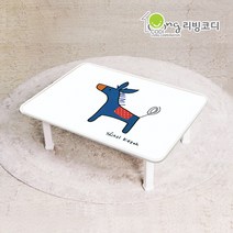신지가토 세이프티 테이블(중)/밥상/공부상/다용도테이블, 06_세이프티_포니(블루)
