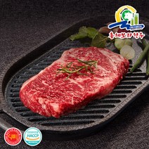 [총체보리한우] 1등급이상 채끝 500g, 1개