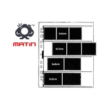 매틴 네거티브필름 보관용 시트 60mm 25매/투명PP - 60mm 필름 보관용 속지/필름속지