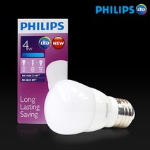 필립스 LED전구 4W, 주광색