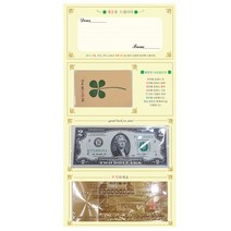 [럭키심볼] 2달러 네잎 황금지폐 10종 중 택1, 2달러-네잎클로버-만사형통