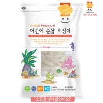 스마일쿡 잔가시 99% 제거 무염 어린이 순살 오징어, 1팩