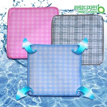 라임디자인 체크무늬 여름 통풍방석, 핑크