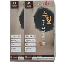 히솝 수월 명품 헤어 칼라크림 염색약, 6S 진한갈색, 2개