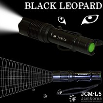 black leopard LED 랜턴 고휘도 손전등