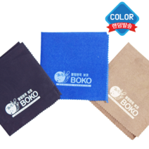 JPS 볼링 보코 볼타월 볼링용품, 랜덤발송