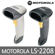 지브라 LS-2208SR 바코드스캐너 바코드리더기 ls2208, 정품RS-232C케이블+정품아답터