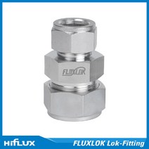 FLUXLOK 락피팅 Reducing Union, 1개