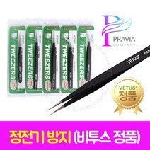 비투스 핀셋 속눈썹연장재료 속눈썹연장핀셋(블랙), ESD-14, 1개, 1개