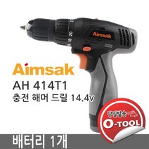 아임삭 AH 414T1 배터리1개, 밧데리 1개SET, 1개