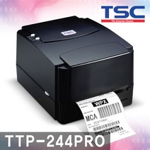 TSC TTP-244, 없음, TTP-244 시리얼
