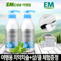 에버미라클 풀라무 EM 헤어샴푸 500ml, 1개