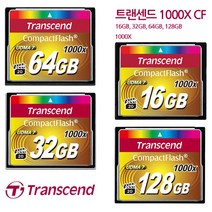 트랜센드 트랜센트 1000X CF카드, 트랜센드 1000X CF카드 16GB, 16GB