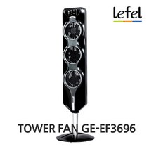 레펠 3단 타워팬 2종, GG-EF3696