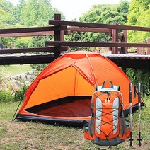 BCM-4종 (돔 텐트+배낭+등산스틱2개), 오렌지