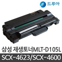 삼성전자 MLT-D105L 토너 ML-1910K ML-2540 SCX-4600K, SCX-4605K 검정 (맞교환), 1개