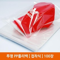포장봉투 PP폴리백 (접착식), (32X40+4) 100장