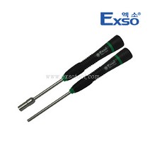 엑소/exso/마이크로 복스드라이버/13종1택/공업용/산업용/생산성/실용적/편의성/공구, 7mm