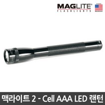 맥라이트 LED랜턴 손전등 후레쉬 휴대용랜턴 SP32016Y