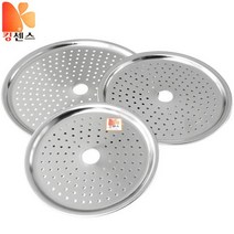 킹센스 스텐 수육채반, 수육채반-32