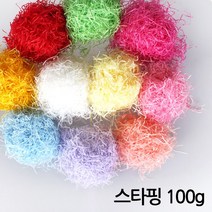 뉴마켓 스타핑 100g, A242-스타핑 주황 100g-1개