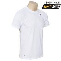 나이키 레전드 2.0 S/S 반팔 티셔츠 718834-100