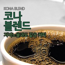 필더컵 코나 블렌드, 원두상태, 1000g, 1000g
