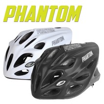 KSP PHANTOM 팬텀 헬멧 성인 인라인/자전거스포츠 안전모, 화이트/L(58-62)
