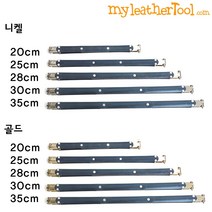 가죽공예 - 육각 바네 프레임 Hexagon Bane Frame *골드/니켈 선택가능*, 25cm, 니켈