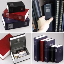 북세이프 열쇠형 금고 중형, 레드