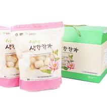 부석생강한과 1.6kg (유과+산자), 1개