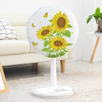 다샵 벽걸이 선풍기커버 패브릭, 해바라기