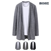 모니즈 빌리 보카시 롱 숄 가디건 CAD025