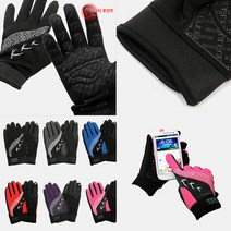 DH쇼핑 MK2091 스마트터치 장갑, 블루