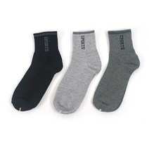 가나양말 남성용 스포츠로고 발목 양말