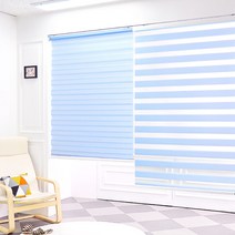 아라크네 콤비블라인드