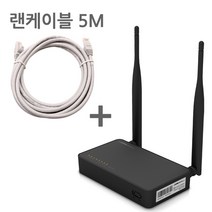 ipTIME N604 BLACK 유무선공유기, N604 Black + 랜케이블5M