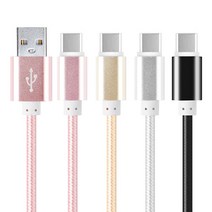 칼론 USB 3.1 C타입 메탈 고속충전 케이블 27cm KC-CC27, 실버, 0.27m