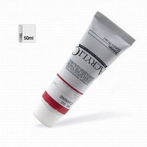신한) 아크릴칼라 아크릴물감 낱색(50ml), 567카퍼, 1